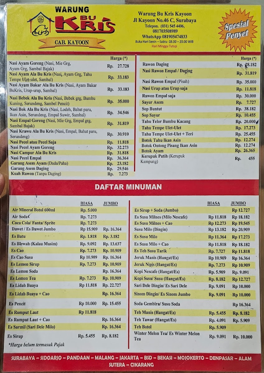 Warung Bu Kris - Kayon Menu - Image 1