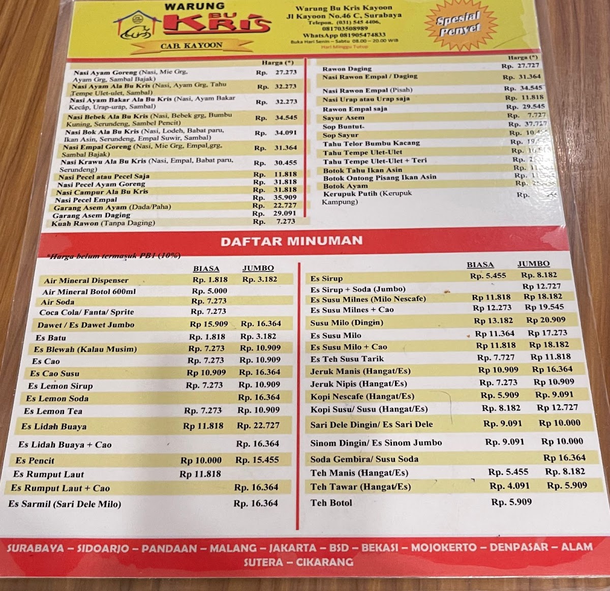 Warung Bu Kris - Kayon Menu - Image 6